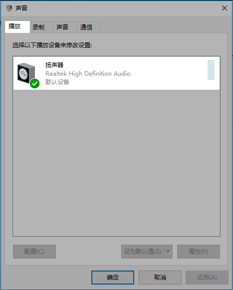 辅导君截图