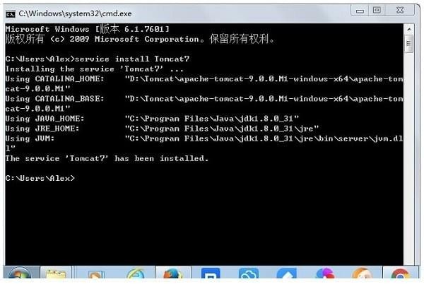 Apache?Tomcat截图