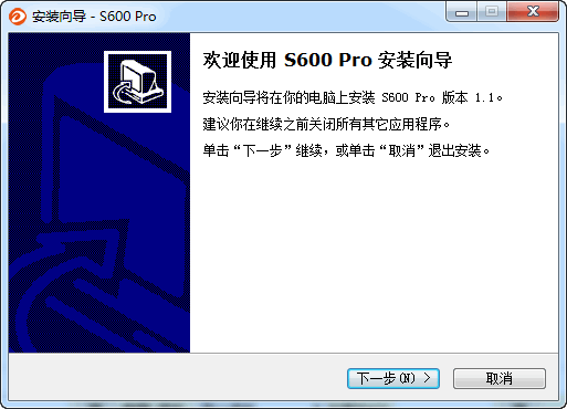 达尔优S600PRO键盘驱动
