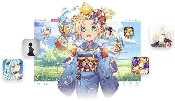 天天二次元截图