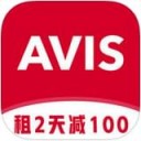 AVIS安飞士租车