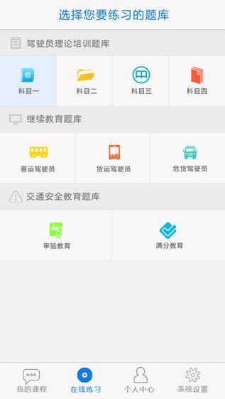 无忧乐行