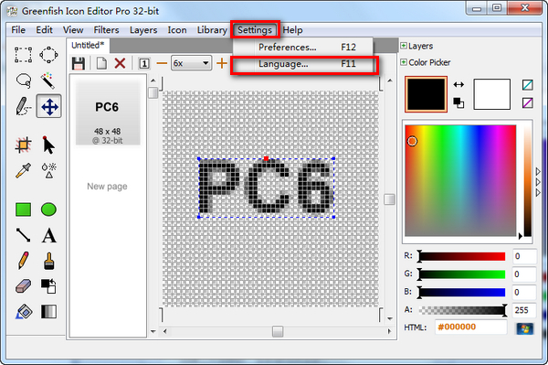 ico图标编辑器(Greenfish Icon Editor)