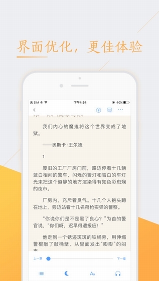 书香云集