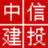 中信建投网上交易极速版