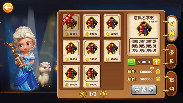书香联萌
