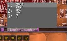 多玩魔兽盒子