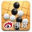 新浪围棋客户端