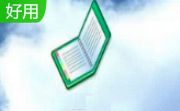 桌面记事贴软件段首LOGO
