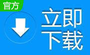 20款免费英文手写字体段首LOGO