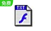 flash文字特效软件段首LOGO