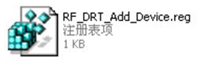 雷柏8300无线键鼠套装驱动截图