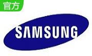 三星笔记本亮度调节驱动段首LOGO