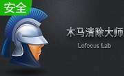 木马清除大师段首LOGO