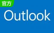 Microsoft Office Outlook（微软邮箱）段首LOGO