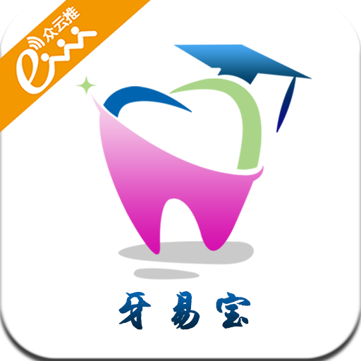 盛大易宝驱动