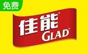 佳能ip1180打印机驱动段首LOGO