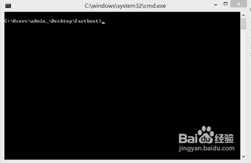 fastboot