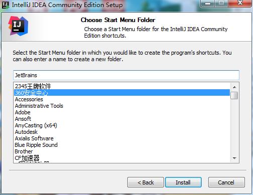 IntelliJ IDEA截图