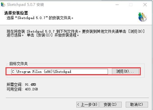 几何画板