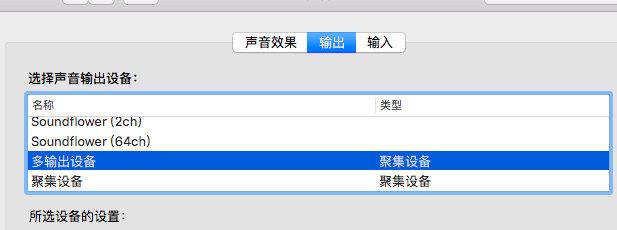 quicktime player
