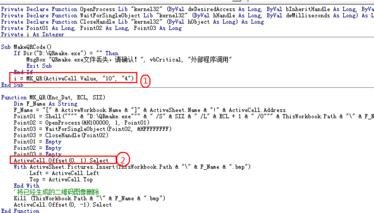 excel2007如何生成二维码?excel2007生成二维码的方法