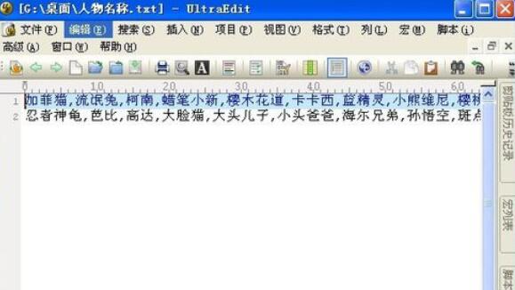 文章配图