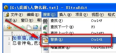 文章配图