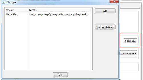 iTunes Duplicate Remover Free截图