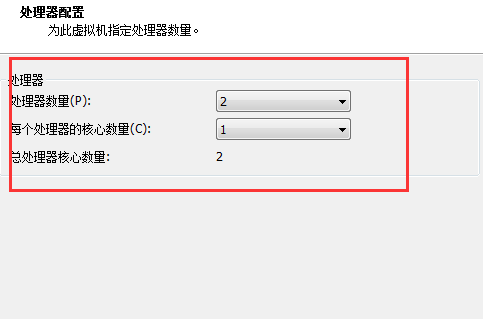 VMware建立ios虚拟机的图文操作讲解