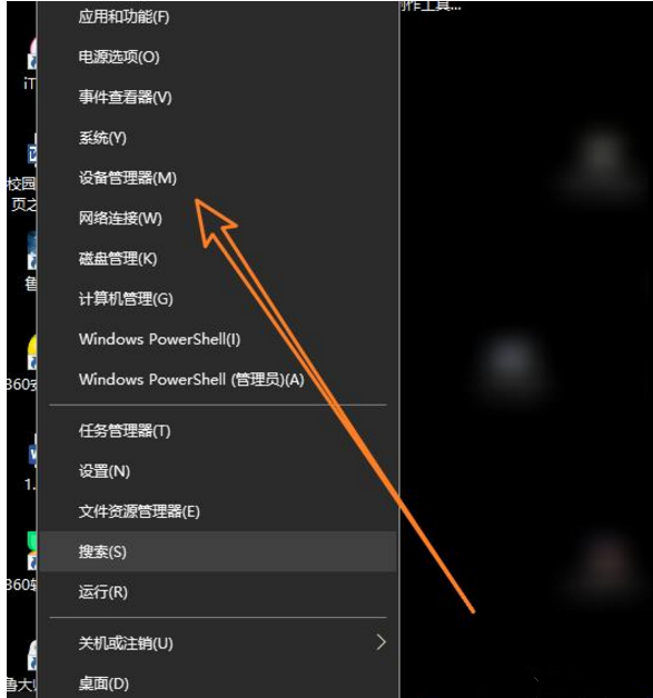 彻底卸载VMware虚拟机的具体方法介绍