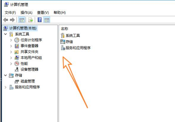 彻底卸载VMware虚拟机的具体方法介绍