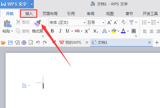 文章配图