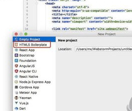 WebStorm新建Html文件的详细操作方法
