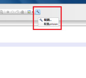 keil uvision2截图
