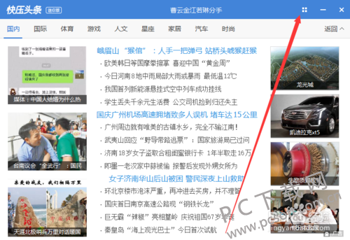 b219ebc4b74543a9e97d443f16178a82b80114da.png