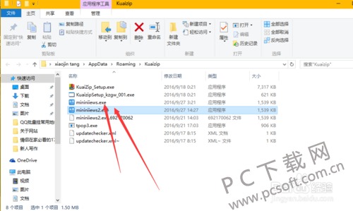 7e3e6709c93d70cf105d13fef0dcd100bba12b99.png