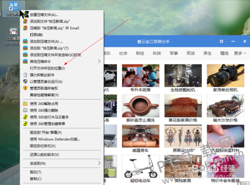 fcfaaf51f3deb48f7210182df81f3a292cf578cc.png