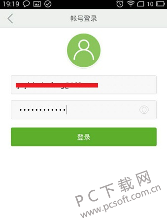 米家截图