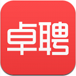 智联卓聘