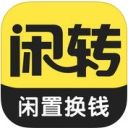 闲转