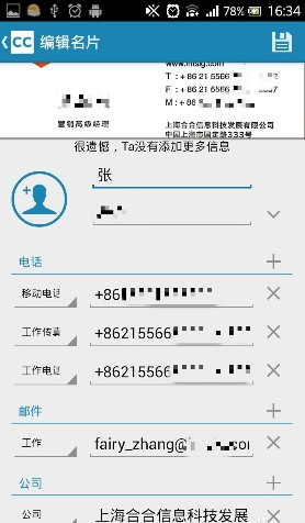 201688845464315314633083790_600_566.jpg