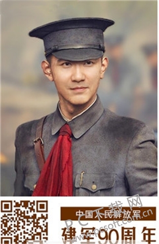 快看呐这是我的军装照截图