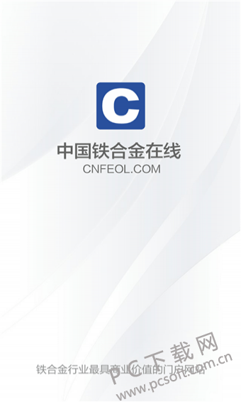 bce59f2970accb48_600_566.png