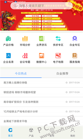 bce59f2970ae9a68_600_566.png