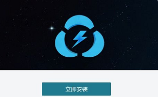 如何使用雷电安卓模拟器虚拟定位？雷电安卓模拟器虚拟定位的用法