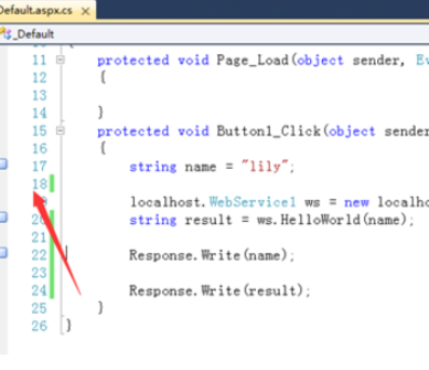 vs2010怎么快速查找变量或方法