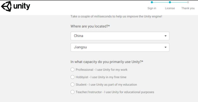 unity怎么创建项目