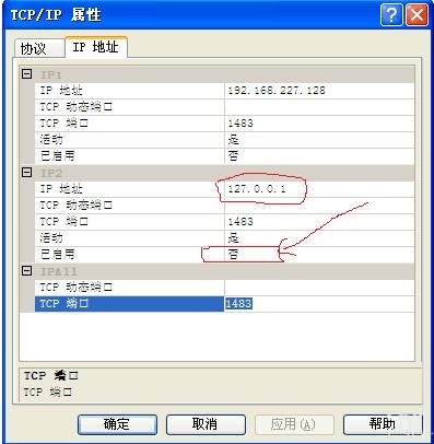 sql2008数据库安装了怎么启动打开