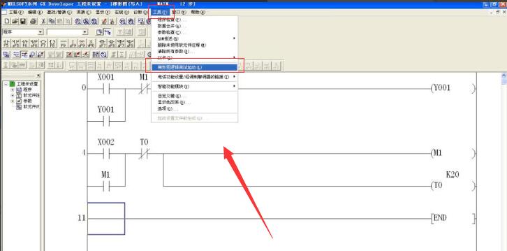 三菱PLC编程后怎样模拟仿真？